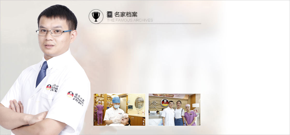何凯