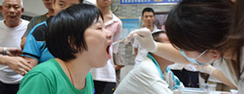 金花康疗互助家园义诊