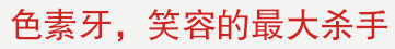 ɫ